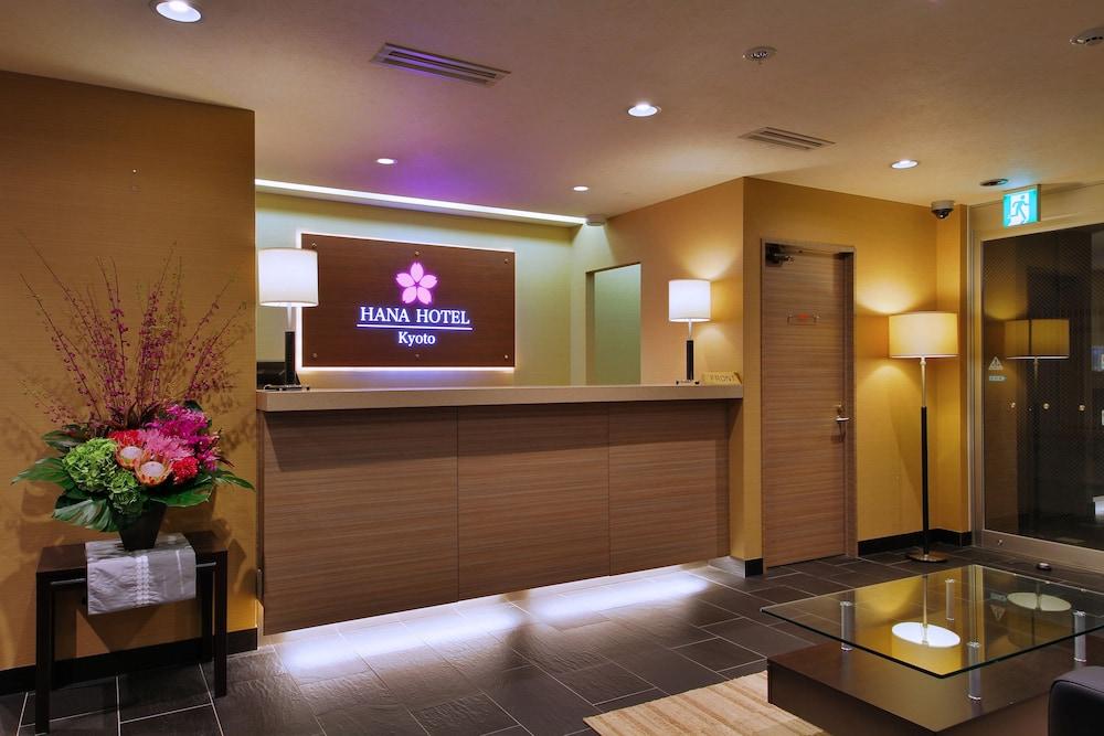 Kyoto Hana Hotel Экстерьер фото
