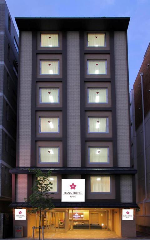 Kyoto Hana Hotel Экстерьер фото